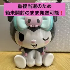 スギ薬局 クロミ おすわりフィギュア スーギー・スーニャ キャンペーン