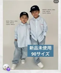 ☀*︎様 新品タグ付き RRmoment ルルモーメント ストライプシャツ 90