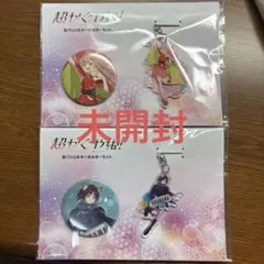 2026年最新】【ボックス】超かぐや姫! トレーディング缶バッジ ぎゅ
