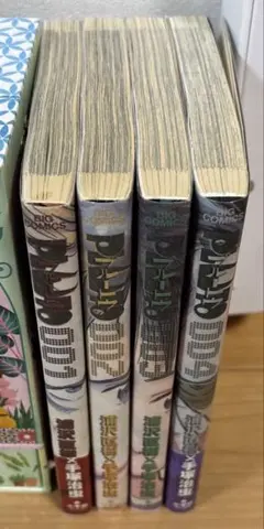 PLUTO 1〜4巻(別出品含めて全巻ご購入いただける方)