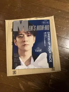 メンズ　ノンノ　2015年12月号