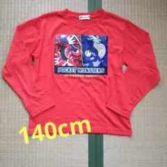 ★No.470★ポケットモンスター ★長袖カットソー★140cm