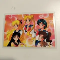 セーラームーン トレーディングカード SR　1990年代モノ　ラミネート仕上げ
