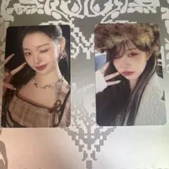 IVE 3rd EP IVE EMPATHY 4形態購入特典　ウォニョントレカ