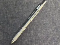 Item thumbnail for item 05cd5161-8045-4e3c-a00f-da5a1424ddd8