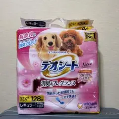 Item thumbnail for item d87ed8ba-b65f-4fa4-afcb-241a8851a2c5