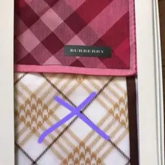 Burberryハンカチ