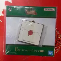 Mrs.GREEN APPLE　ラバーコレクション　Dear 　最安値