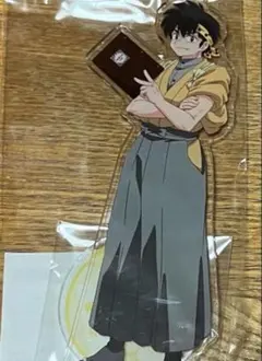 らんま1/2 良牙 響良牙 アクスタ 喫茶【在庫ラス1です‼️】