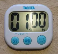 Item thumbnail for item 11e62423-a645-4b08-9552-6264c7ccccfb