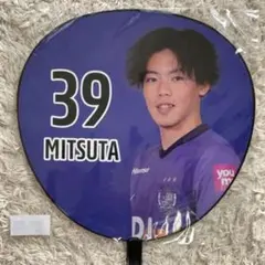 新品・未開封　サンフレッチェ 満田誠 TODAY’S HEROアクリルプレート 新品・未開封 サンフレッチェ 満田誠 TODAY'S HEROアクリル