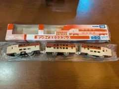 ノスタルジック鉄道コレクション第5弾シークレット 北陸鉄道 ノS005