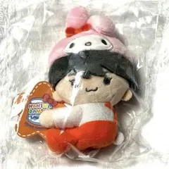 【新品未開封】なにわ男子 大西流星 サンリオマスコット