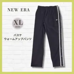 oさま購入 NEW ERA サイドスナップパンツ 黒 XL バスケ ナイロンのサムネイル
