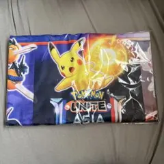 ポケモンユナイトアジアチャンピオンズリーグPUACL 2026 当選 バス