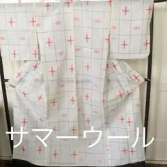 Item thumbnail for item 2e00960d-5028-438d-8bbd-b089f854bf9f