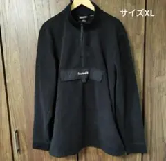 ボアジャケット