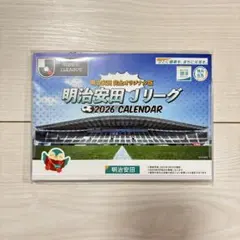 Item thumbnail for item ebfa9f67-f686-4603-b9ec-4d3dd91daef7