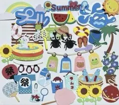 ダイカット詰め合わせ〜夏ver〜のサムネイル