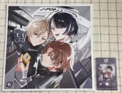 プロセカ 東雲彰人 色紙 この祭りに夕闇色も 黒百合 27Aビビバス