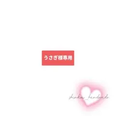 Item thumbnail for item 9af853c0-69ce-4499-8c70-44c2f20f37c2