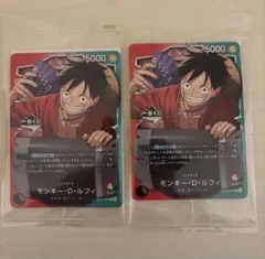 はったー様 リクエスト 3点 まとめ商品