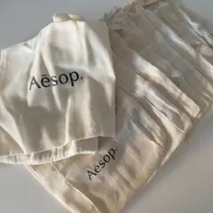 【Aesop】　巾着10枚(大1/小9)