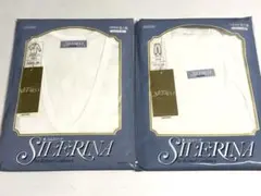 ITO様 リクエスト 2点 まとめ商品