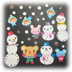 【57】壁面飾り　壁面　保育　冬　12月　1月　2月　雪　雪だるま
