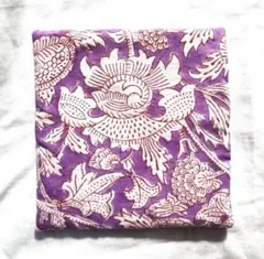 【24H限定価格】フリーポット マット 1点 ꕥ 四角 紫　インド綿