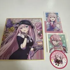 プロセカ 巡音ルカ 色紙 グッズまとめ売り