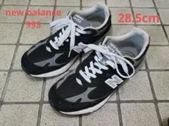 美品　New Balance　993 スニーカー ブラック 28.5cm