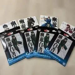 一番くじ　幽遊白書　キャンバススタイルボード