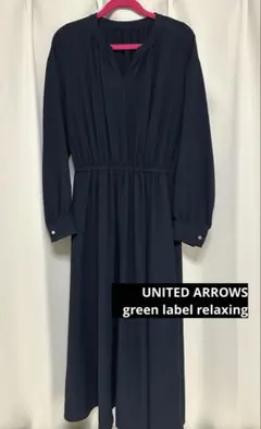 美品✨️UNITED ARROWS green label… ワンピース ブラック