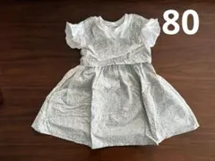 アプレ バックリボンドッキングワンピース 花柄 サックスブルー / 80cm
