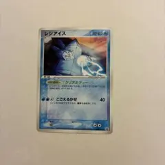 ポケモンカード レジアイス 067/PCG-P - メルカリ