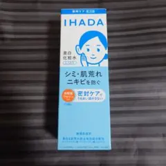 IHADA 薬用クリアローション 180mL 美白化粧水のサムネイル