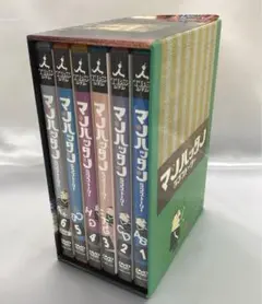 マンハッタンラブストーリー DVD-BOX