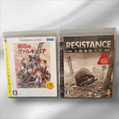 PS3　ソフト　戦場のヴァリキュリア　レジスタンス　まとめ売り