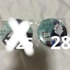 2025年最新】シミラールック 凛の人気アイテム - メルカリ