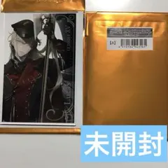 2026年最新】終遠のヴィルシュ 3周年 イヴの人気アイテム - メルカリ