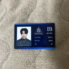 produce101 日プ プデュ 新世界 チェキ風カード 釼持吉成 Cグループ