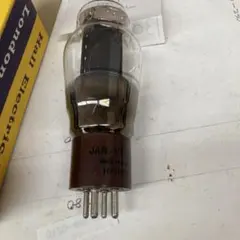 2025年最新】HALTRONの人気アイテム - メルカリ