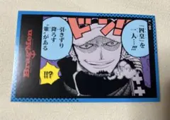 ONE PIECE BragMen ジムステッカー トラファルガーロー原作絵