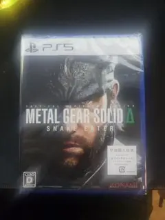 METAL GEAR SOLID Δ SNAKE EATER PS5　得点あり