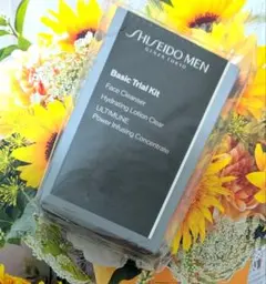 SHISEIDO MEN Basic Trial Kit