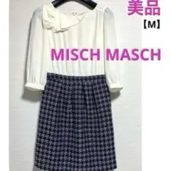 美品❣️MISCH MASCH ミッシュマッシュ 襟元リボン リボンブラウス 春夏