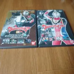 2026年最新】ウルトラマンガイア DVDの人気アイテム - メルカリ