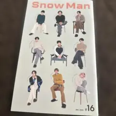 Snow Man #16 DEC. 2023