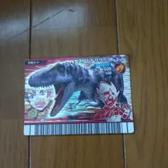 恐竜キング アロサウルス・アトロクス 029-竜 - メルカリ